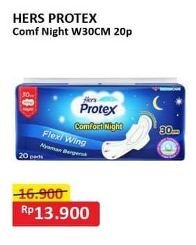 Promo Harga Hers Protex Comfort Night Wing 30cm 20 pcs - Alfamart