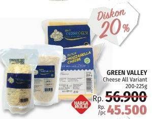 Promo Harga Cheese All Variant 200-225gr  - LotteMart