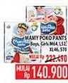 Promo Harga Mamy Poko Pants Royal Soft M64, L52, XL46, S70 46 pcs - Hypermart