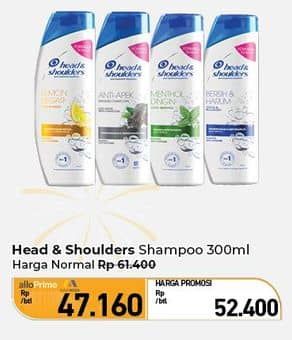 Promo Harga Head & Shoulders Shampoo 300 ml - Carrefour