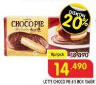 Promo Harga Delfi Orion Choco Pie per 6 pcs 28 gr - Superindo