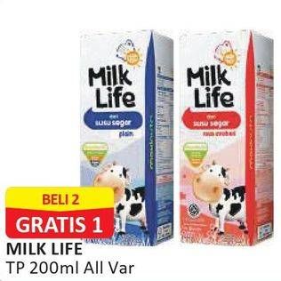 Promo Harga MILK LIFE Fresh Milk All Variants 200 ml - Alfamart