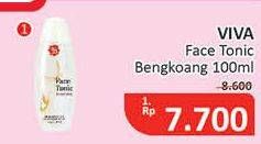 Promo Harga VIVA Face Tonic Bengkuang 100 ml - Alfamidi