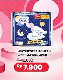 Promo Harga Hers Protex Comfort Night Wing 30cm 11 pcs - Indomaret