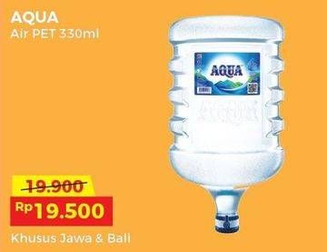 Promo Harga AQUA Air Mineral 330 ml - Alfamart