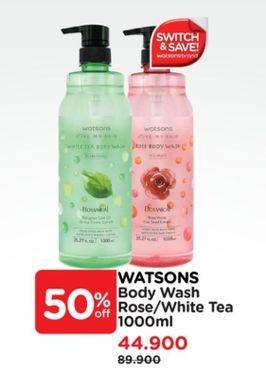 Promo Harga Watsons Body Wash Rose, White Tea 1000 ml - Watsons