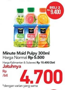 Promo Harga MINUTE MAID Juice Pulpy All Variants 300 ml - Carrefour