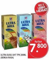 Promo Harga ULTRA MILK Susu UHT All Variants per 2 pcs 200 ml - Superindo