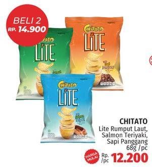 Promo Harga Chitato Lite Snack Potato Chips Beef BBQ, Salmon Teriyaki, Seaweed 68 gr - LotteMart