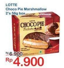 Promo Harga LOTTE Chocopie Marshmallow 56 gr - Indomaret