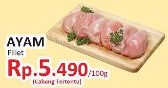 Promo Harga Ayam Fillet per 100 gr - Yogya