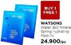 Promo Harga WATSONS Water 360 Mask  - Watsons