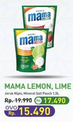 Harga MAMA LEMON Jeruk Nipis, MAMA LIME Mineral Salt 1600ml