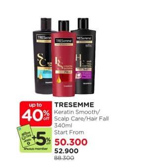 Promo Harga Tresemme Shampoo Keratin Smooth, Scalp Care, Hair Fall Control 340 ml - Watsons