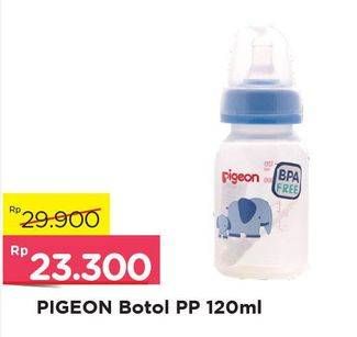 Promo Harga PIGEON Botol Susu PP 120 ml - Alfamart