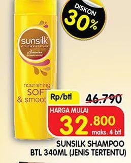 Promo Harga SUNSILK Shampoo 340 ml - Superindo
