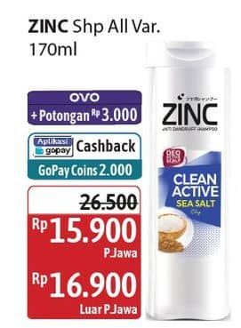 Promo Harga Zinc Shampoo All Variants 170 ml - Alfamidi