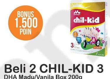 Promo Harga MORINAGA Chil Kid Platinum Madu, Vanilla 200 gr - Alfamart