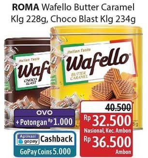 Promo Harga Roma Wafello Choco Blast, Butter Caramel 228 gr - Alfamidi