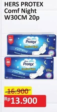 Promo Harga Hers Protex Comfort Night Wing 30cm 20 pcs - Alfamart