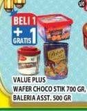 Promo Harga VALUE PLUS Wafer Sticks 700gr/BALERIA Assorted Biscuit 500gr  - Hypermart