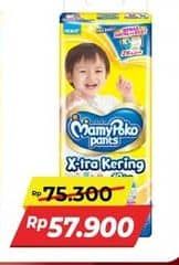 Promo Harga Mamy Poko Pants Xtra Kering XL26 26 pcs - Alfamart