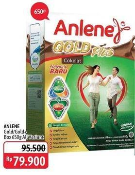 Promo Harga ANLENE Gold Plus/Gold Susu High Calcium 650gr  - Alfamidi