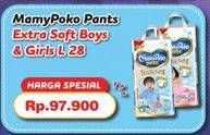 Promo Harga MAMY POKO Pants Extra Soft Boys/Girls L28  - Indomaret