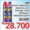 Promo Harga HIT Aerosol Japanese Sakura, Lilly Blossom, Orange, Pink Blossom 600 ml - Alfamidi