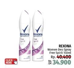 Promo Harga Rexona Deo Spray Free Spirit 150 ml - LotteMart