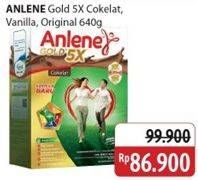 Promo Harga Anlene Gold Plus 5x Hi-Calcium Vanila, Coklat, Original 640 gr - Alfamidi