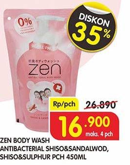 Promo Harga ZEN Anti Bacterial Body Wash Shiso Sandalwood, Shiso Sulphur 450 ml - Superindo