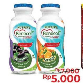 Promo Harga NUTRIVE BENECOL Smoothies Blackcurrant, Orange, Lychee, Strawberry 100 ml - Alfamart