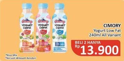 Promo Harga CIMORY Yogurt Drink Low Fat All Variants 240 ml - Alfamidi