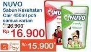 Promo Harga NUVO Body Wash All Variants 450 ml - Indomaret