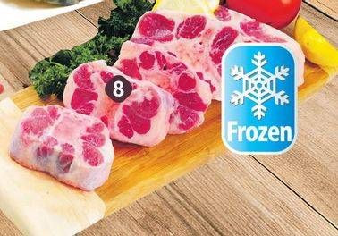 Promo Harga Oxtail Sapi per 100 gr - LotteMart