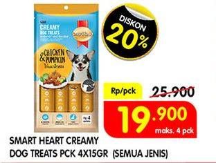 Promo Harga SMART HEART Dog Food  - Superindo