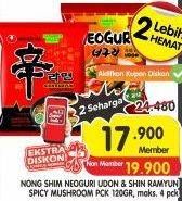 Promo Harga NONGSHIM Noodle Shin Ramyun Spicy Mushroom, Neoguri Udon 120 gr - Superindo