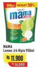 Promo Harga Mama Lemon Cairan Pencuci Piring Jeruk Nipis 950 ml - Alfamart