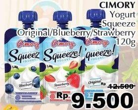 Promo Harga CIMORY Squeeze Yogurt Original, Blueberry, Strawberry 120 gr - Giant