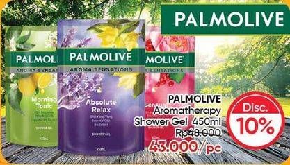 Promo Harga Palmolive Shower Gel 450 ml - Guardian