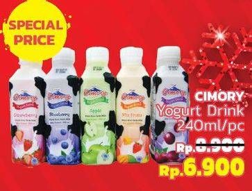 Promo Harga CIMORY Yogurt Drink 250 ml - LotteMart