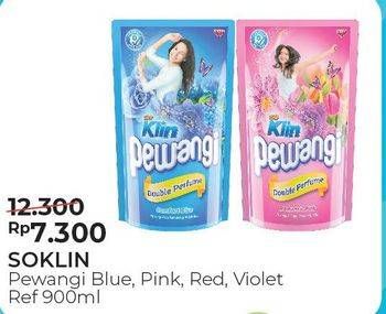 Promo Harga SO KLIN Pewangi Blue, Pink, Red, Violet 900 ml - Alfamart