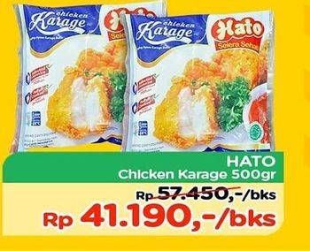 Chicken Karage