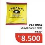 Promo Harga CAP ONTA Minyak Samin Minyak Nabati Padat 200 gr - Alfamidi