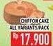 Promo Harga Chiffon Cake All Variants  - Hypermart