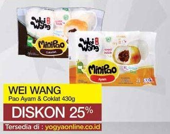 Promo Harga WEIWANG Mini Pao Ayam, Cokelat 21 pcs - Yogya