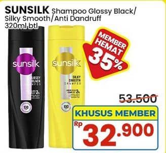 Promo Harga Sunsilk Shampoo Glossy Black, Silky Smooth, Anti Dandruff Silky 320 ml - Indomaret
