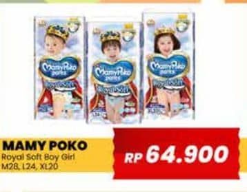 Promo Harga Mamy Poko Pants Royal Soft L24, XL20, M28 20 pcs - Yogya