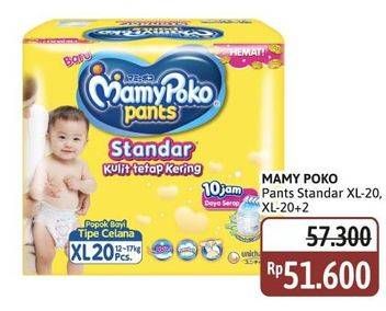 Promo Harga Mamy Poko Pants Standar XL-20, XL-20+2  - Alfamidi